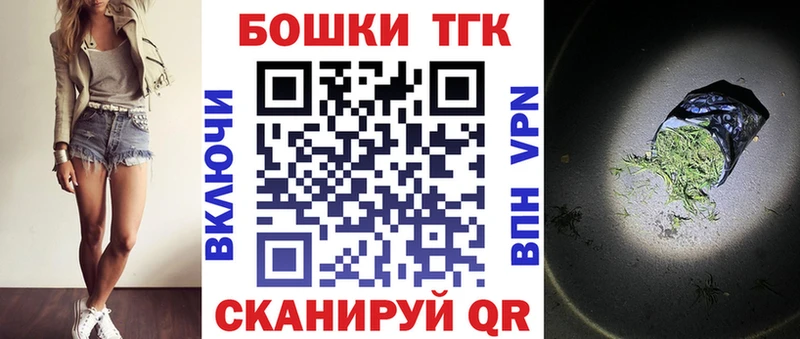 Наркошоп Тайшет KRAKEN ТОР  АМФЕТАМИН  Гашиш  Cocaine  Меф мяу мяу  APVP 