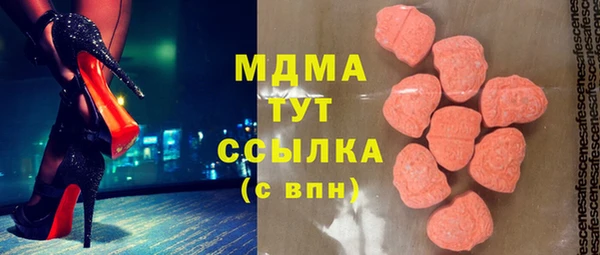 a pvp Арсеньев