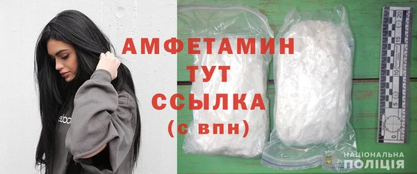 дмт Армянск