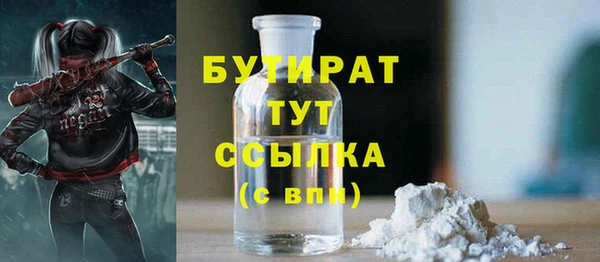 дмт Армянск