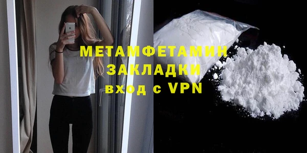 дмт Армянск