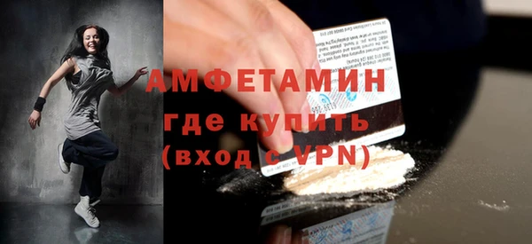 a pvp Арсеньев