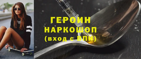 a pvp Арсеньев