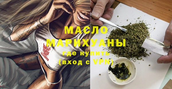 a pvp Арсеньев