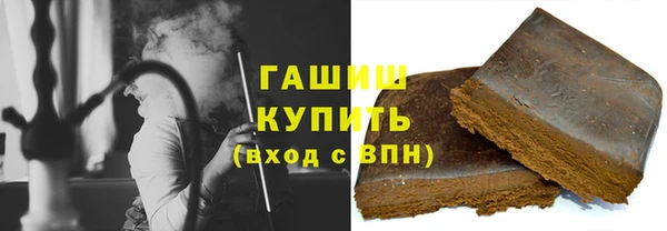 дмт Армянск