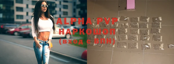 a pvp Арсеньев