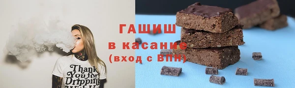 a pvp Арсеньев
