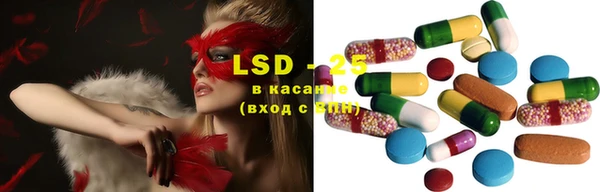 COCAINE Аркадак
