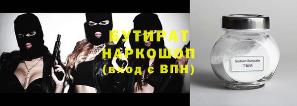 дмт Армянск
