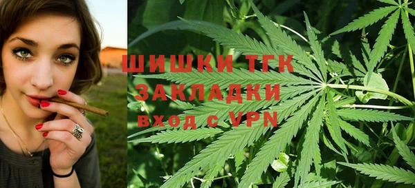 a pvp Арсеньев
