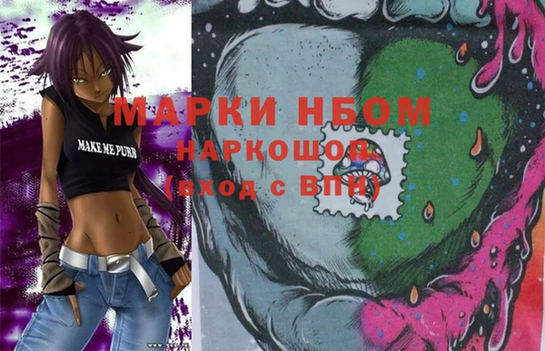 a pvp Арсеньев