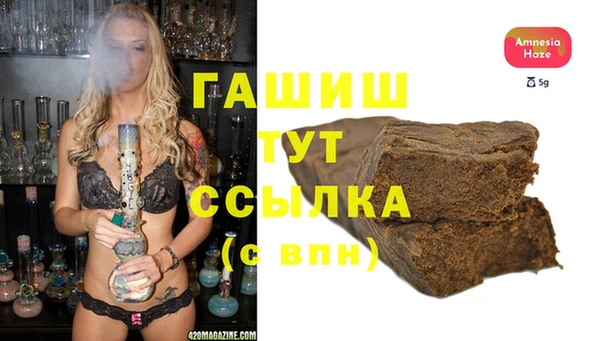 дмт Армянск