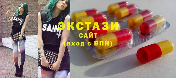 COCAINE Аркадак