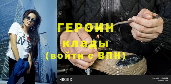 a pvp Арсеньев