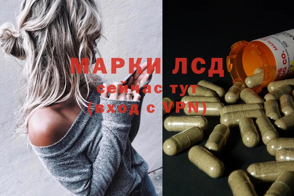 COCAINE Аркадак