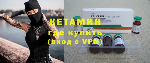 дмт Армянск