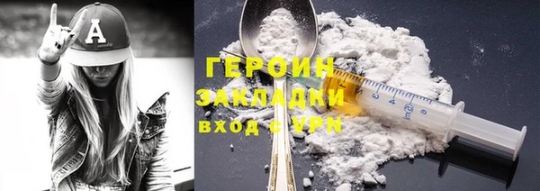 круглые Нягань
