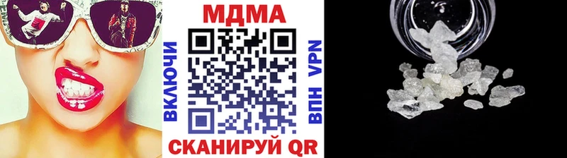 маркетплейс телеграм omg вход Тайшет MDMA молли