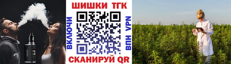 МАРИХУАНА VHQ  Тайшет 